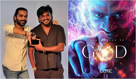 ‘எஸ்டிஆர் 51’ படப்பிடிப்பு செப்டம்பரில் தொடக்கம்!