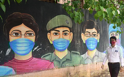 கோப்புப் படம்