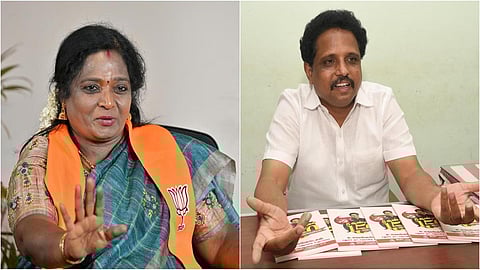 தமிழிசை, சு.வெங்கடேசன் எம்.பி