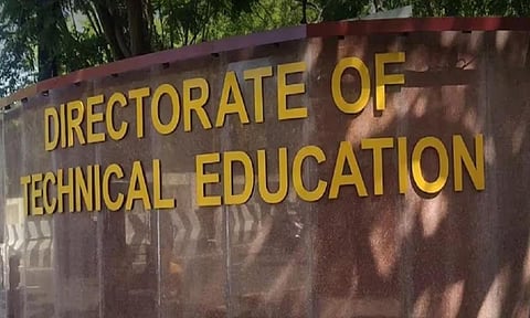 அரசு பாலிடெக்னிக் கல்லூரி மாணவர் சேர்க்கை - விண்ணப்பிக்க அவகாசம் நீடிப்பு