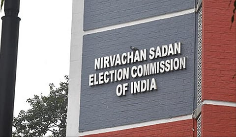 6 எம்.பி.க்களின் பதவிக் காலம் நிறைவு: தமிழகத்தில் ஜூன் 19-ல் மாநிலங்களவை தேர்தல்!
