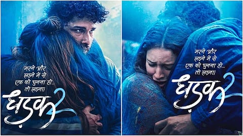 Dhadak 2: தணிக்கையில் 16 ‘கட்’ உடன் ரிலீஸுக்கு தயாரான ‘பரியேறும் பெருமாள்’ இந்தி ரீமேக்