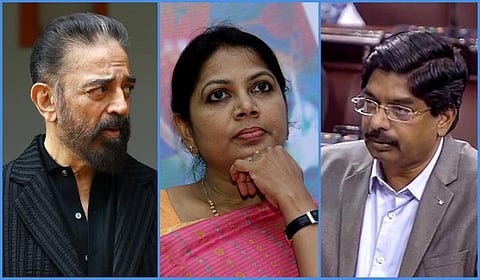 கமல்ஹாசன், சல்மா, பி.வில்சன்