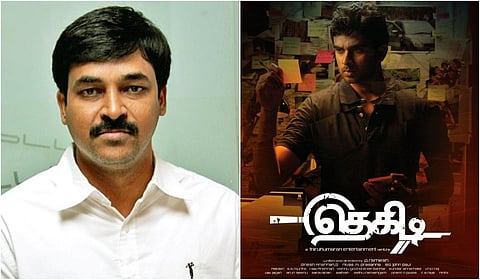 மீண்டும் இணைகிறது ‘தெகிடி’ கூட்டணி!