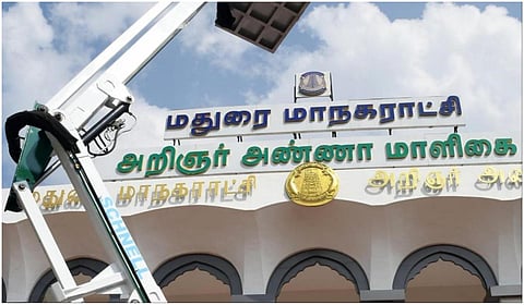 கோப்புப் படம்