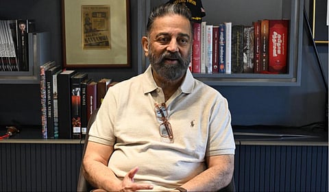 கமல்ஹாசன் | கோப்புப்படம்