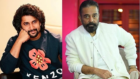 ‘போதும் சார்’ - பேட்டியில் தனது பெயரைக் குறிப்பிட்டு பேசிய கமல் குறித்து நானி நெகிழ்ச்சி