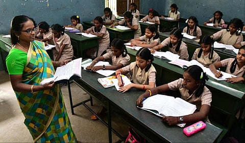 கோப்புப்படம்