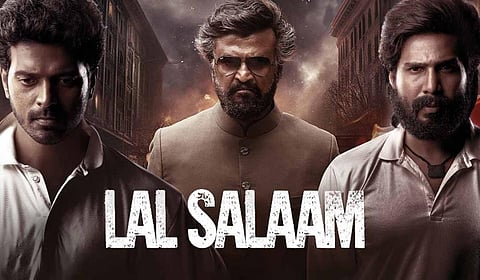 ஓடிடியில் வெளியாகிறது ‘லால் சலாம்’