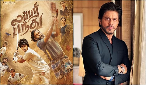 ‘லப்பர் பந்து’ படத்தை ரீமேக் செய்ய ஷாரூக்கான் விருப்பம்