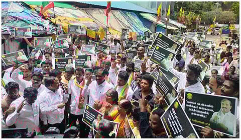 தங்க நகைக் கடன் பெற புதிய விதிமுறைகள்: சென்னையில் தவாக கண்டன ஆர்ப்பாட்டம்