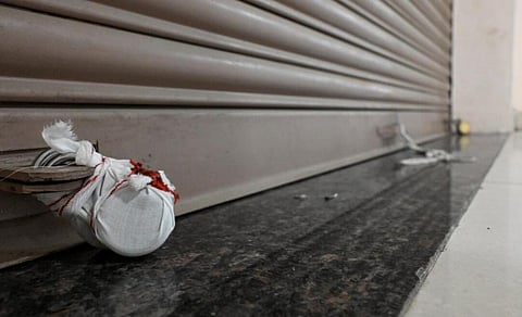 சென்னை கே.கே.நகரில் விதிகளை மீறி செயல்பட்ட வணிக வளாகத்துக்கு சீல்