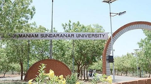 மனோன்மணீயம் சுந்தரனார் பல்கலை.யில் வினாத்தாள் கசிந்த விவகாரம்: சிபிசிஐடி விசாரணைக்கு பரிந்துரை