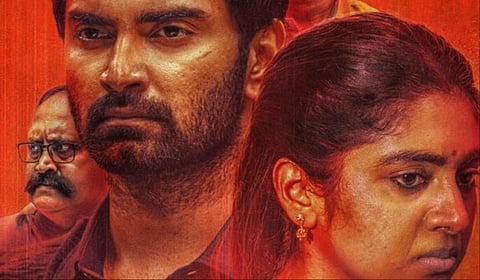 அதர்வாவின் ‘DNA’ ஜூன் 20-ல் ரிலீஸ்