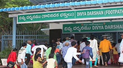 திருப்பதியில் இன்று முதல் திவ்ய தரிசன டோக்கன் விநியோகம்