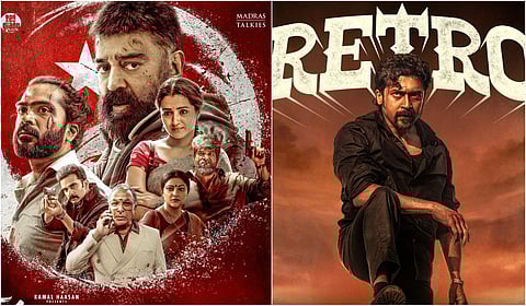 ‘ரெட்ரோ’வை முந்தாத ‘தக் லைஃப்’ முதல் நாள் வசூல்!