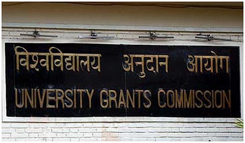 உயர் கல்வியில் ஒரே நேரத்தில் இரு வேறு படிப்புகள்: யுஜியி-யின் திருத்தப்பட்ட வழிகாட்டுதல்கள்