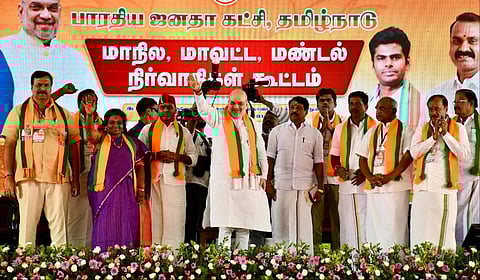 மதுரையில் நடந்த பாஜக மாநில நிர்வாகிகள் ஆலோசனைக் கூட்டம் மத்திய உள்துறை அமைச்சர் அமித்ஷா தலைமையில் நடைபெற்றது | படம் : நா. தங்கரத்தினம்