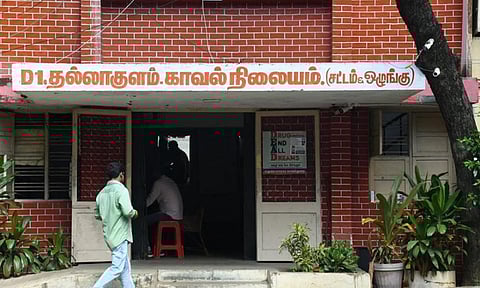 மதுரை: மனைவியை தாக்கி கொன்று நாடகமாடிய கணவர் கைது!