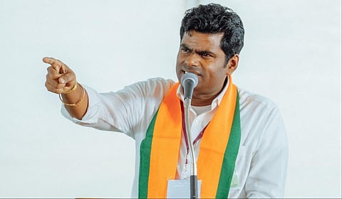 அண்ணாமலை | கோப்புப்படம்