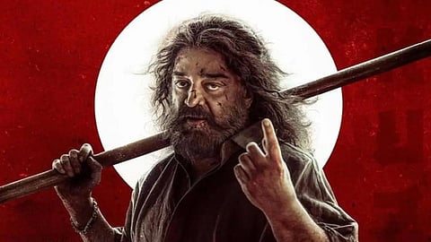 ஓடிடியில் முன்கூட்டியே ‘தக் லைஃப்’ ரிலீஸ் - பின்னணி என்ன?