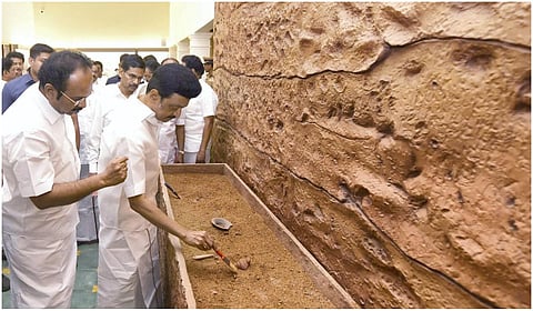 கோப்புப் படம்