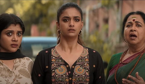 கீர்த்தி சுரேஷின் ‘ரிவால்வர் ரீட்டா’ ஆக.27-ல் ரீலிஸ்!