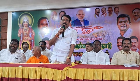 திருவாரூரில் நடந்த முருக பக்தர்கள் மாநாடு தொடர்பான ஆலோசனைக் கூட்டத்தில் பாஜக தலைவர் நயினார் நோகேந்திரன் பேசினார்.