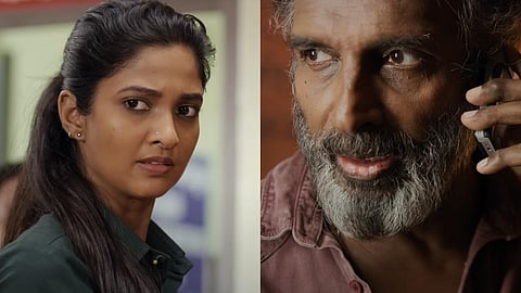 அஃகேனம் என்றால் என்ன? - இயக்குநர் விளக்கம்