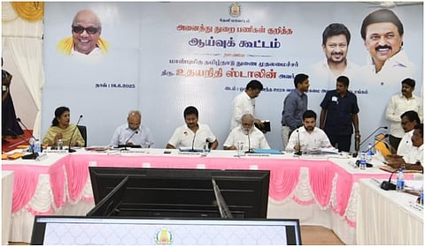 தேனியில் அனைத்து துறைகள் சார்பிலான ஆய்வுக் கூட்டத்தில் துணை முதல்வர் உதயநிதி பங்கேற்பு