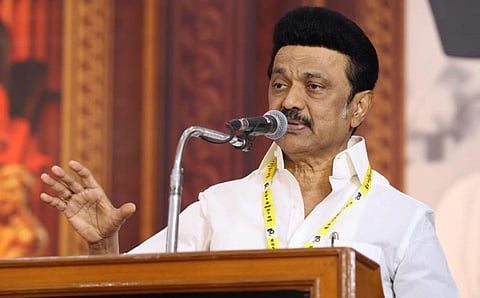 “கும்பகோணம் கலைஞர் பல்கலை.க்கு இதுவரை ஆளுநர் அனுமதி தரவில்லை” - முதல்வர் ஸ்டாலின் ஆவேச பேச்சு