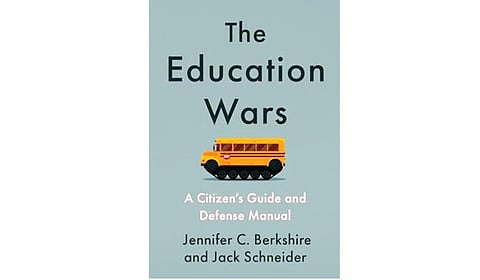 தேவை முன்னோக்கிய கல்வி | வகுப்பறை புதிது 24