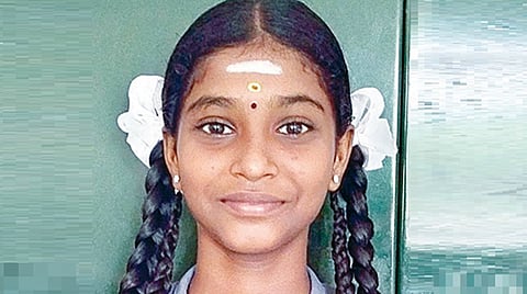 ஞானதர்ஷினி