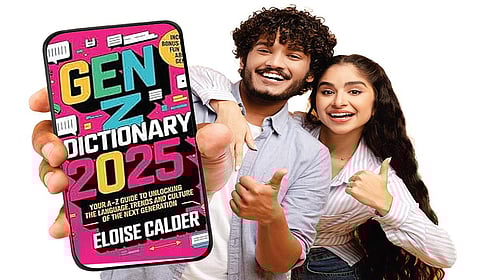 ‘ஜென் இசட்’டின் புது டிக்ஷனரி!