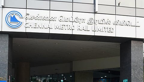 கோப்புப் படம்