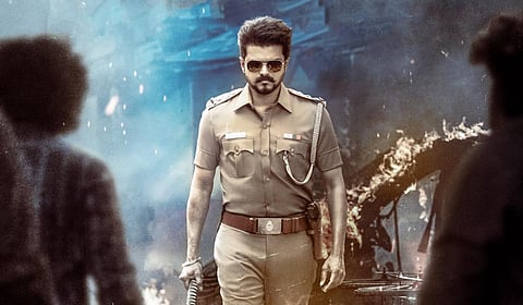 ஜனநாயகன் படத்தின் புதிய போஸ்டரை வெளியிட்டது படக்குழு!