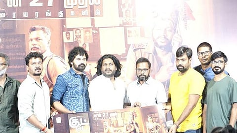 பாடலாசிரியரின் வாழ்க்கைக் கதையில் இருந்து உருவான ‘குட் டே’! - தயாரிப்பாளர் தகவல்