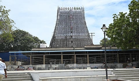 கோப்புப்படம்