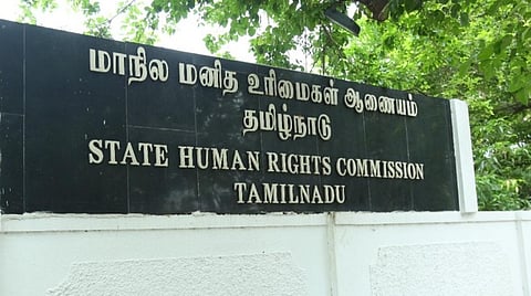 பெண்ணை கண்ணிய குறைவாக நடத்திய காவல் ஆய்வாளருக்கு ரூ.50 ஆயிரம் அபராதம்: மனித உரிமை ஆணையம் நடவடிக்கை