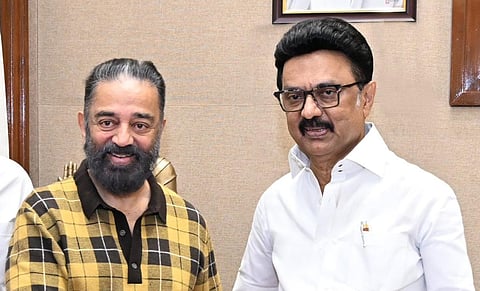 ஆஸ்கர் விருதுக் குழுவில் இணைய அழைப்பு: கமலுக்கு முதல்வர் ஸ்டாலின் வாழ்த்து!