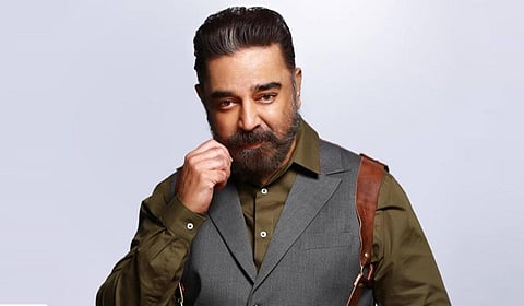 கமல்ஹாசனுக்கு ஆஸ்கர் விருது குழு அழைப்பு