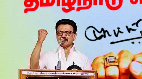 முதல்வர் ஸ்டாலின் | கோப்புப்படம்