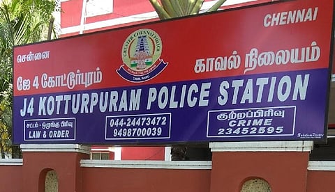 அண்ணா பல்கலை. மாணவியை மிரட்டிய இளைஞர் கைது