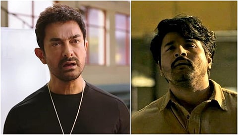 ‘சித்தாரே ஜமீன் பர்’ படத்துக்காக சிவகார்த்திகேயனிடம் மன்னிப்பு கேட்டேன் - ஆமிர்கான்