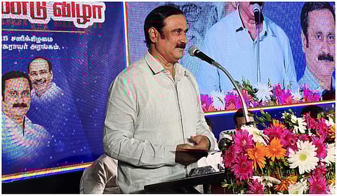 தமிழகத்தில் புதிய மாவட்டங்களை டிசம்பருக்குள் அமைத்து முடியுங்கள்: அன்புமணி