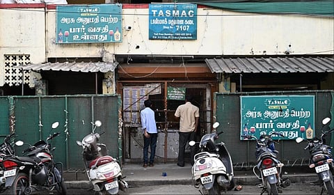 கோப்புப்படம்