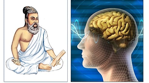 கனவு பற்றி திருக்குறளில் மூளை நரம்பியல் ஆய்வு!
