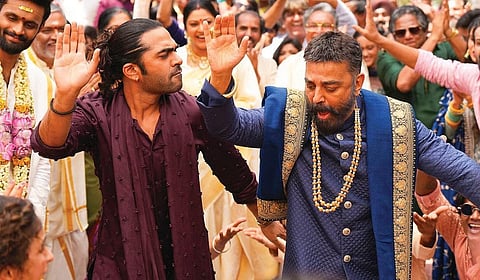 ஓடிடியில் வெளியானது ‘தக் லைஃப்’