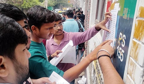 க்யூட் நுழைவு தேர்வுக்கான முடிவுகள் வெளியானது: 2,679 மாணவர்கள் சாதனை