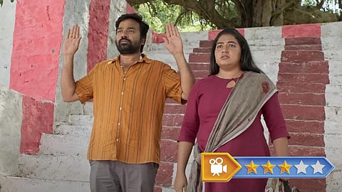 பறந்து போ: திரை விமர்சனம்